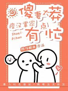 末世女在六零免费