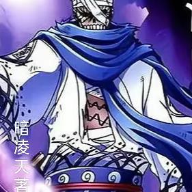 海贼:草帽团上的满级剑豪